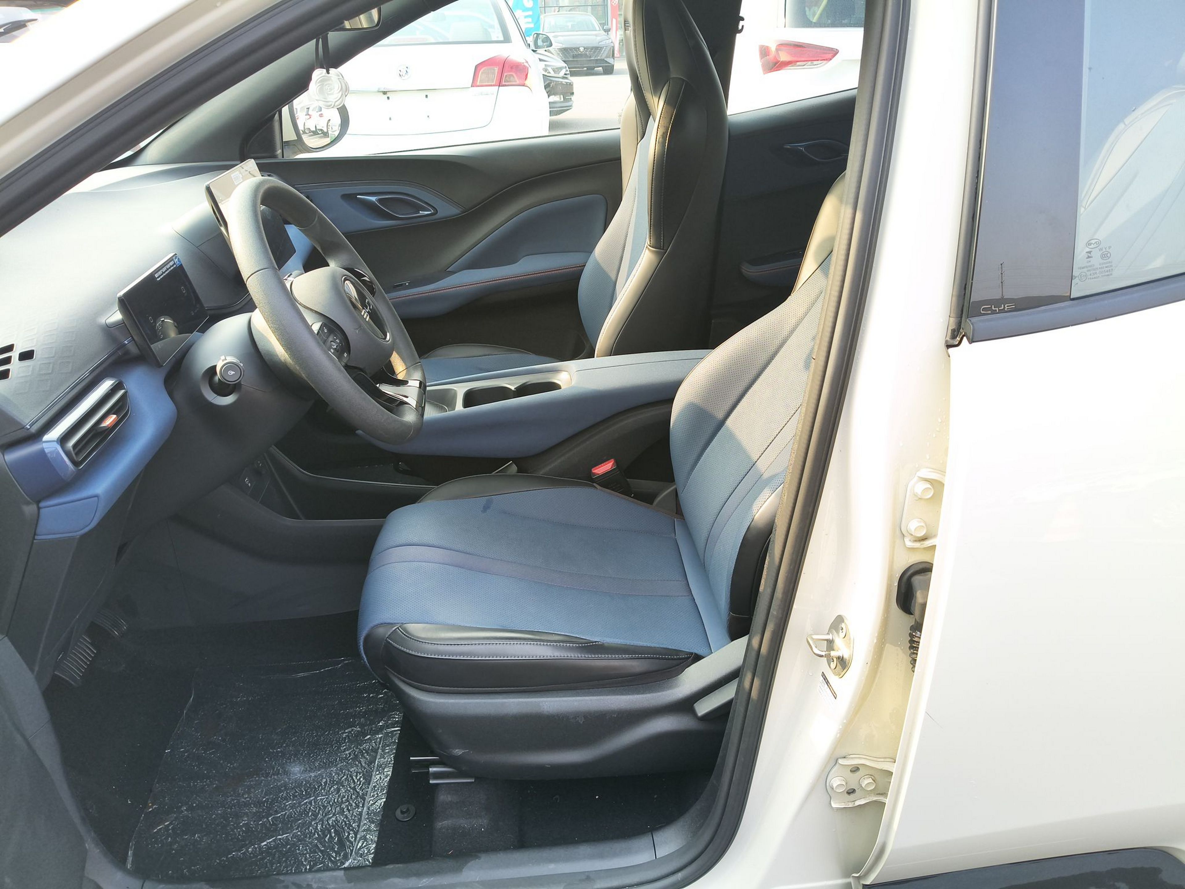 Переднее сиденье в автомобиле