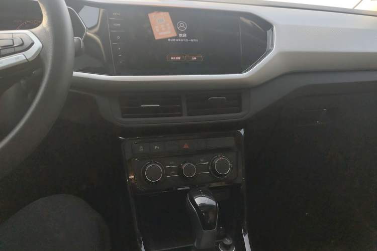 Used Volkswagen Tacqua 2023 200TSI DSG Joy-Connect Edition