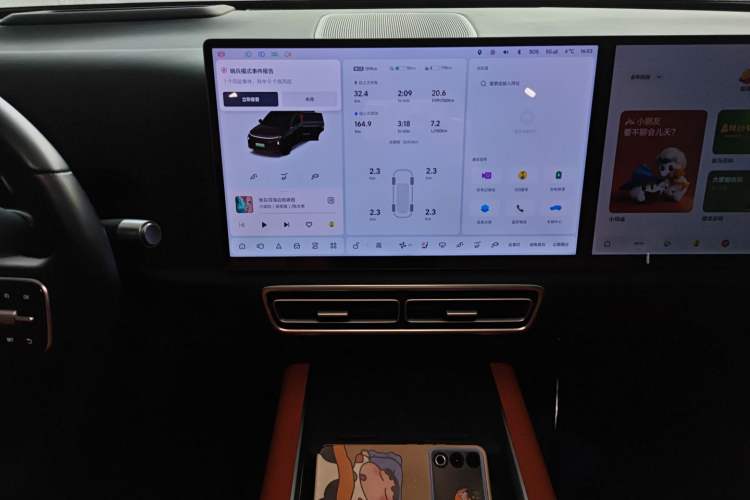 Used Li Auto L6 2024 Pro Model