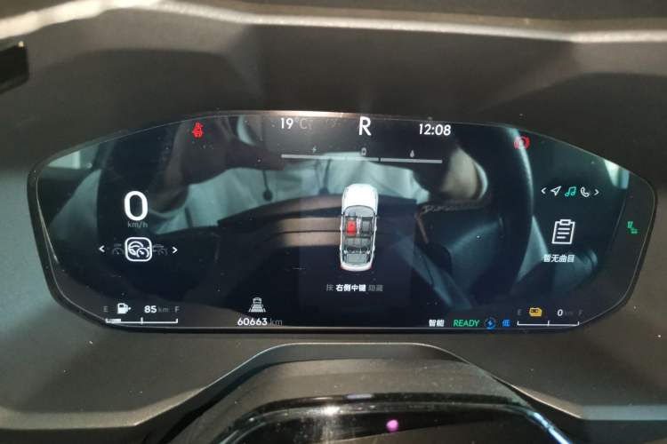 Used Lynk & Co 01 EM-P 2023 1.5TD EM-P PM