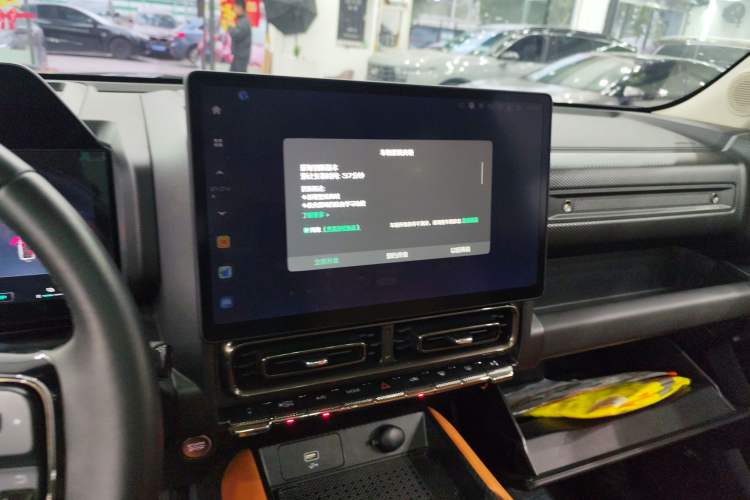 Used Haval Raptor New Energy 2023 Hi4 102 Exploration Edition
