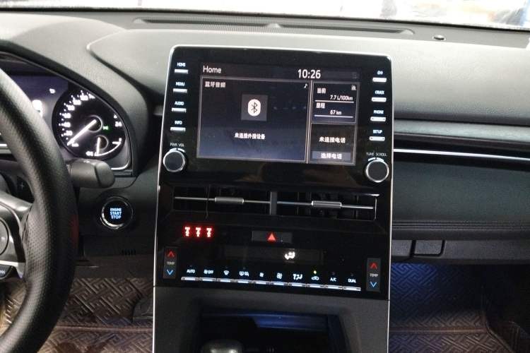 Used Toyota Avalon 2021 2.5L Luxury Edition
