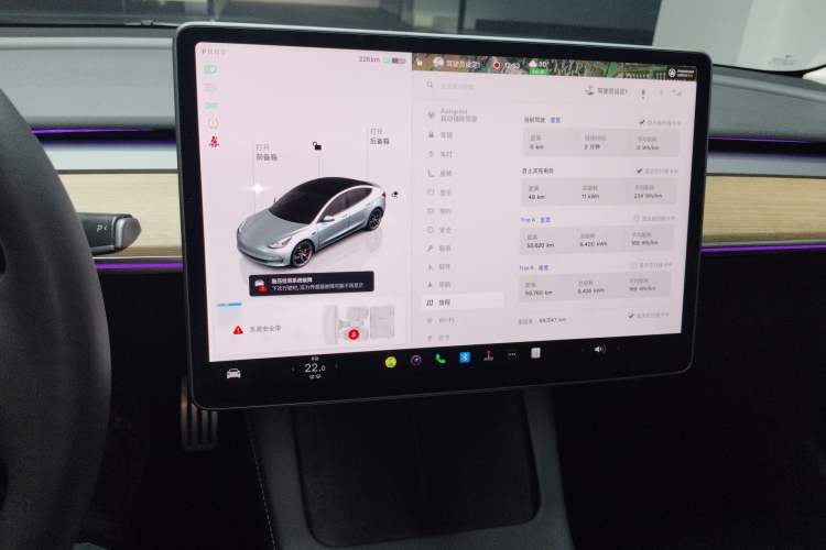 Used Tesla Model 3 2022 Performance High-Performance All-Wheel-Drive Version
