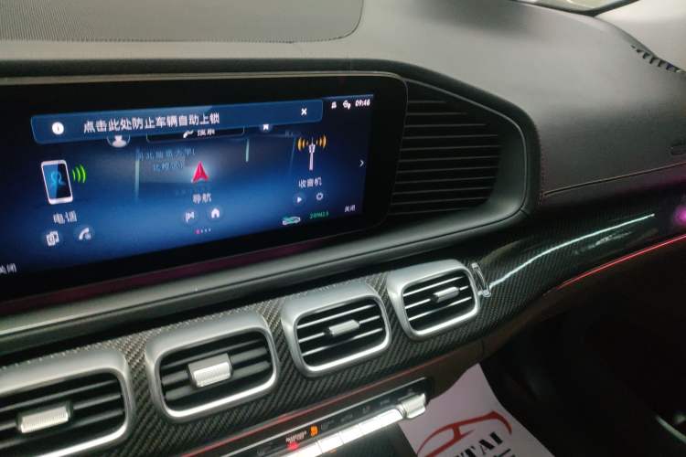 Used Mercedes-Benz GLE 2024 Refreshed GLE 350 4MATIC Stylish Edition
