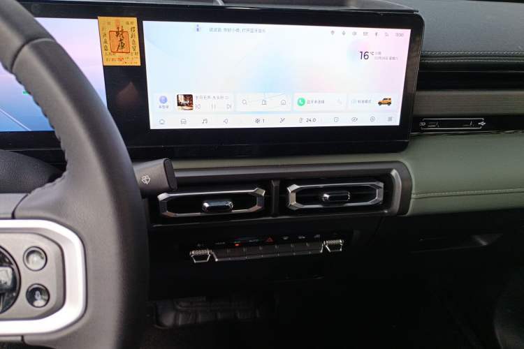 Used Baojun Spark 2024 Flagship Edition
