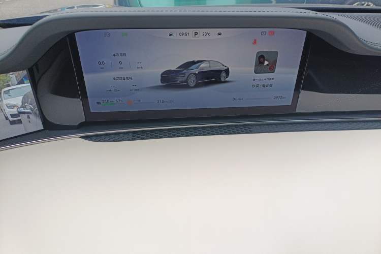 Used Hima Stelato S9 2025 Extended-Range Ultra