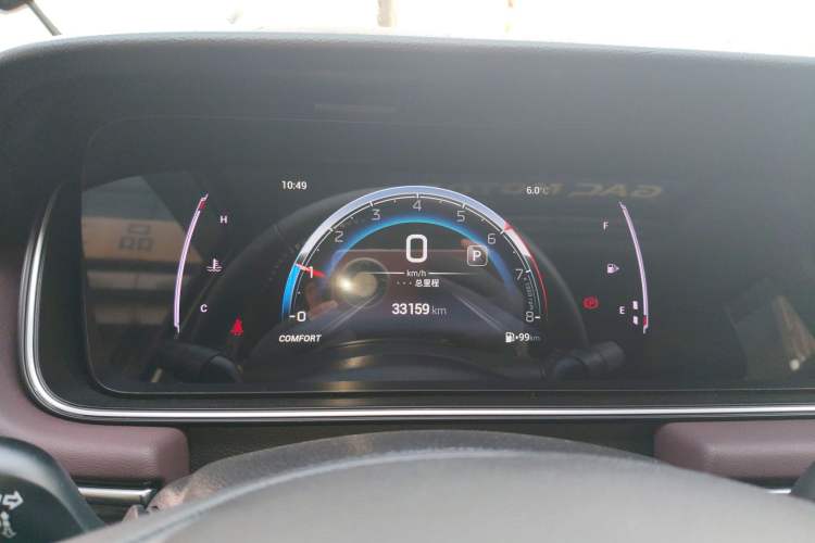 Used GAC Trumpchi M6 2023 PRO 270T DCT Luxury Edition