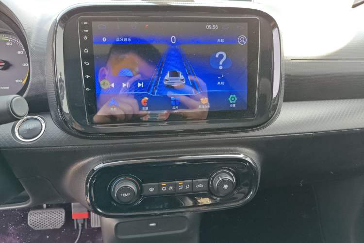 Used Roewe Clever 2022 311km QiQi BoBo Edition
