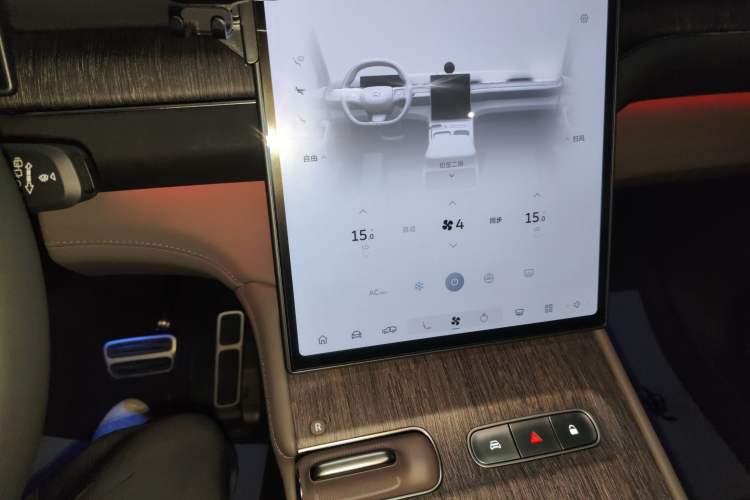 Used Nio ES7 2022 75 kWh
