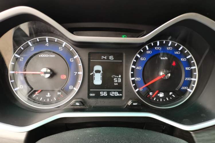 Used Geely Auto Vision X3 2017 1.5L Manual Luxury Model