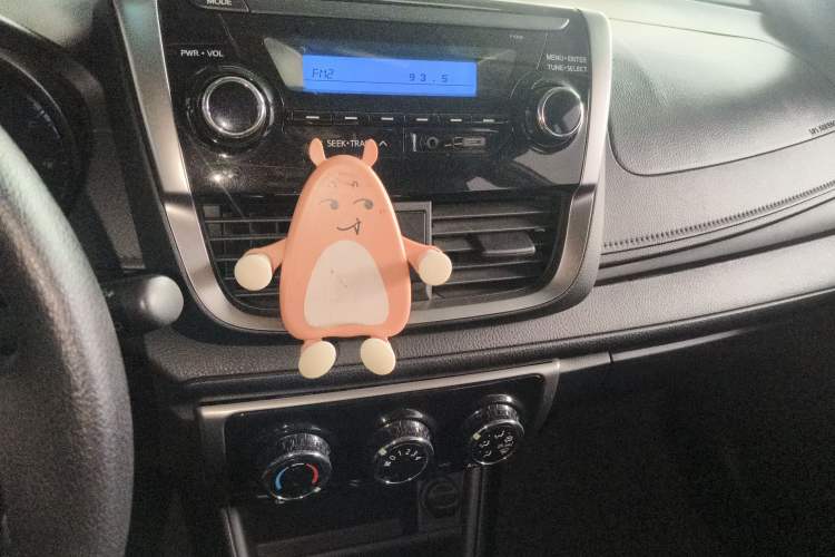 Used Toyota YARiS L 2016 Revised 1.5E CVT Charming Edition
