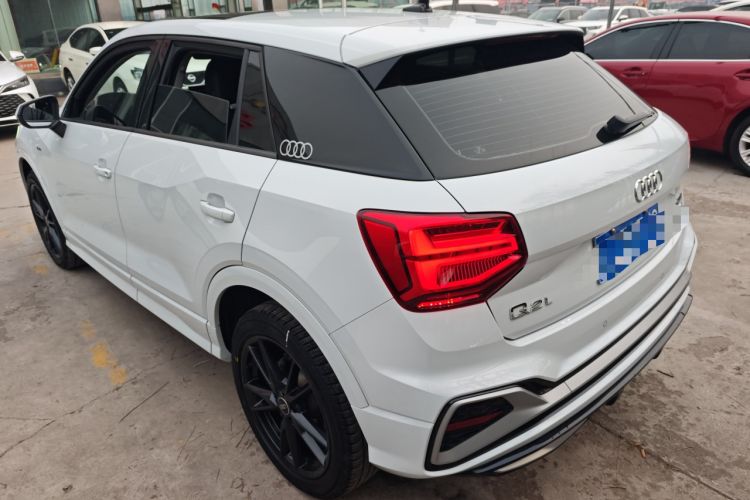 Used Audi Q2L 2022 35 TFSI Progressive Dynamic Edition