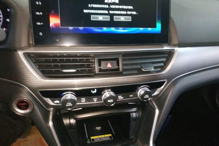 Used Honda Accord 2022 Xing·Hybrid 2.0L Xingling Version
