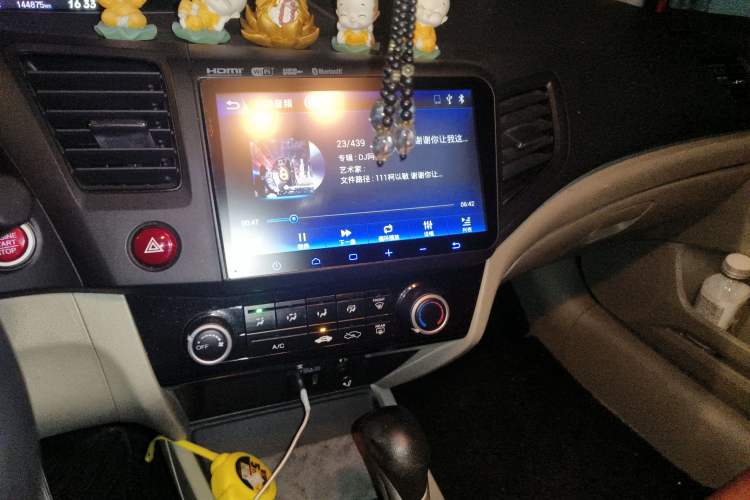 Used Honda Civic 2016 1.8L Automatic Comfort Version
