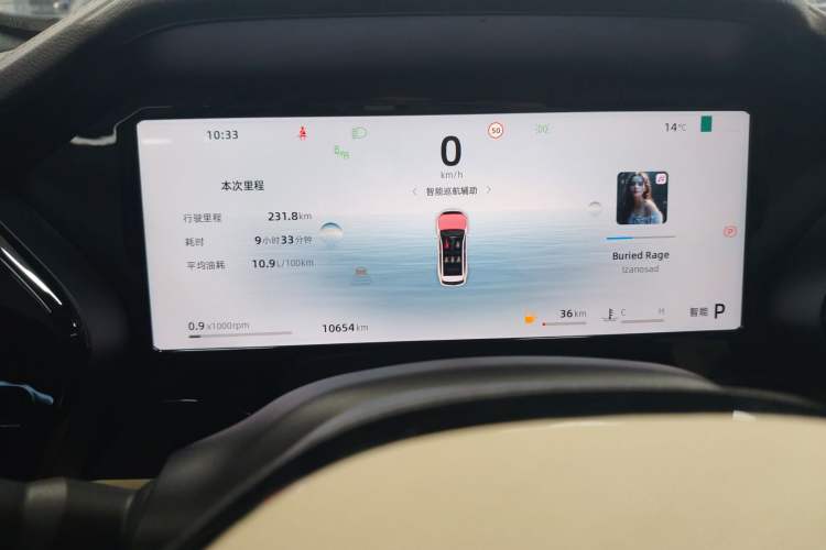 Used Geely Auto Monjaro L 2025 Dongfang Yao 2.0TD Automatic All-Wheel-Drive Wangyue Edition