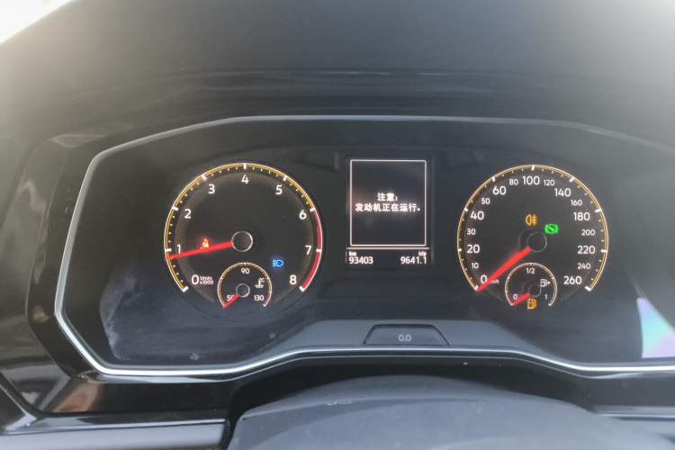 Used Volkswagen Sagitar 2020 200TSI DSG Comfort Version China VI Standard
