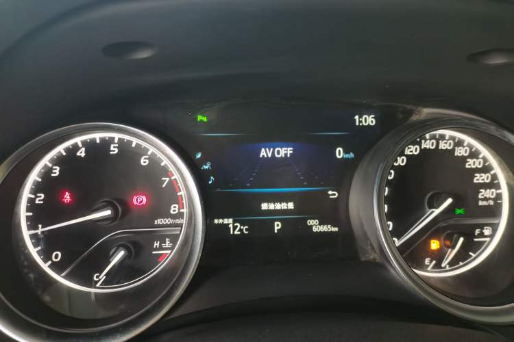 Used Toyota Camry 2021 2.0G Luxury Edition