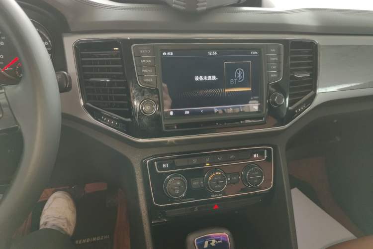 Used Volkswagen Teramont 2017 380TSI Four-Wheel Drive Comfort Edition
