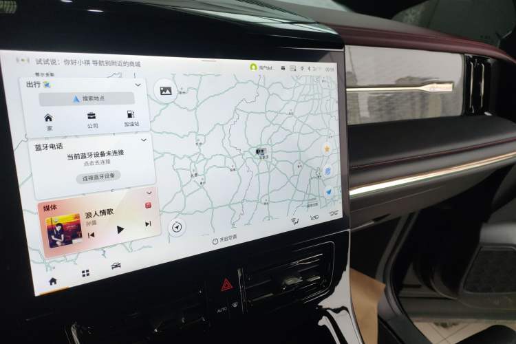 Used GAC Trumpchi M8 2024 Zongshi Series 400T Ultimate Edition
