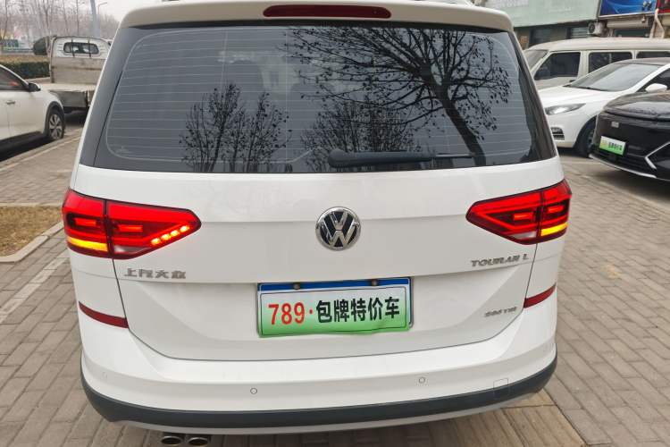 Used Volkswagen Touran 2021 Volkswagen Touran L 280TSI DSG Boundary Edition 7-Seater