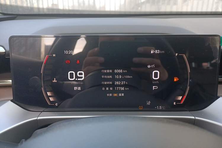 Used GAC Trumpchi GS4 2024 MAX 1.5T Flagship Edition
