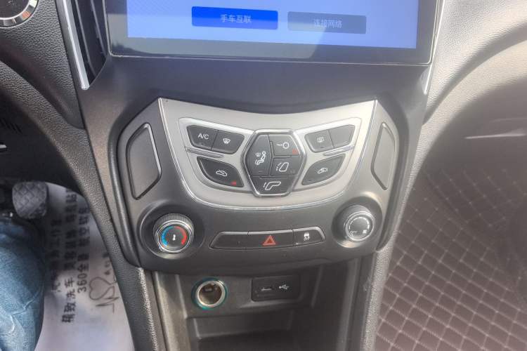 Used Chery Arrizo 5 2016 1.5L Manual Lingrui Edition
