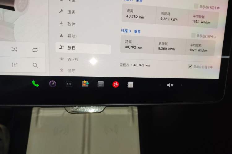 Used Tesla Model Y 2023 Rear-Wheel-Drive Version