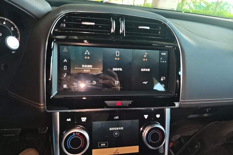 Used Jaguar XEL 2024 2.0T 250 PS R-DYNAMIC S Advanced Sport Edition