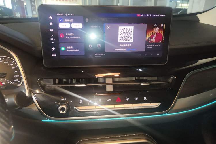 Used Haval H6 2023 National Trend Edition 1.5T Automatic Urban Version