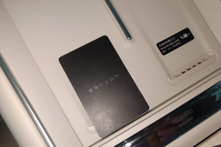 Used Hima Luxeed S7 2025 855 km Max