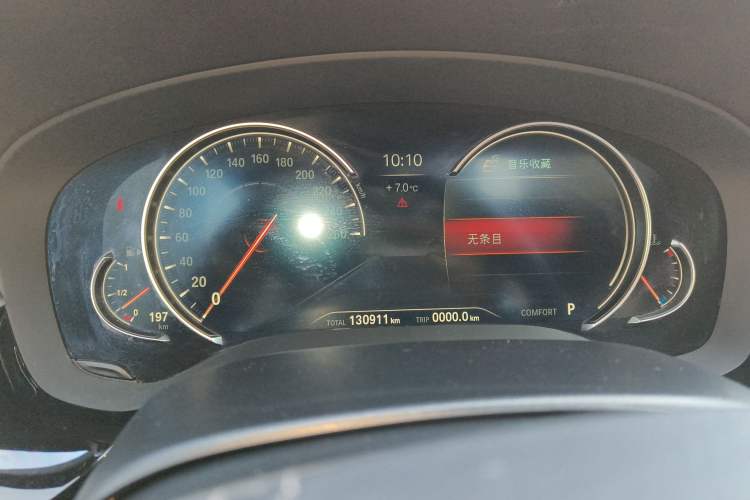 Used BMW 5 Series 2018 Restyled 530Li Leading Edition M Sport Package
