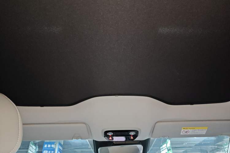 Used NETA S Shooting Brake 2024 Range-Extended 300 Standard Edition
