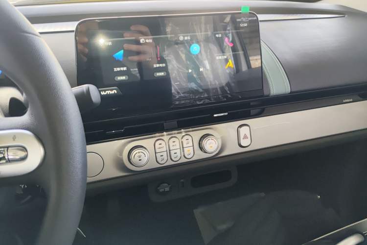 Used  Lumin 2025 205 km Xiangqin Version
