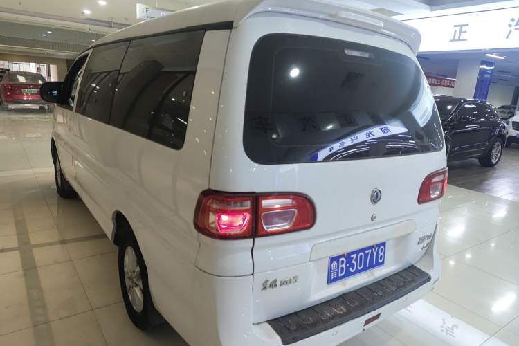 Used FORTHING Lingzhi 2017 M5L 1.6L 7-Seater Comfort Model
