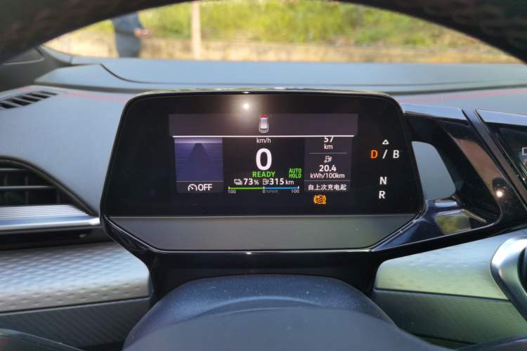 Used Volkswagen ID.6 X 2023 Ultra-Intelligent Long-Range Version
