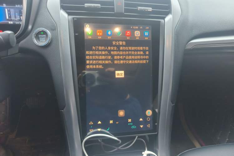 Used Ford Mondeo New Energy 2018 2.0 PHEV Smart-Controlled Fashion Edition China VI Standard