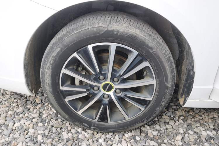 Used Roewe i5 2021 1.5L CVT Platinum Edition
