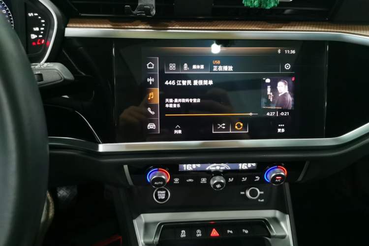 Used Audi Q3 2021 35 TFSI Fashionable and Elegant Model