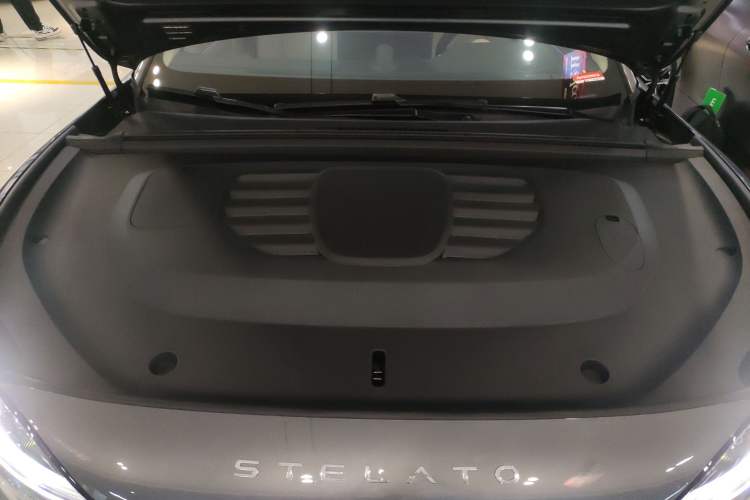 Used Hima Stelato S9 2025 Extended-Range Max+
