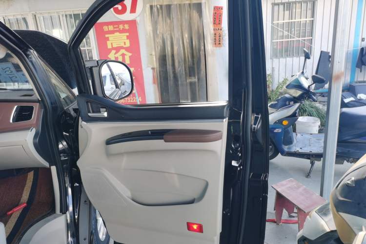 Used FORTHING Lingzhi 2020 M5L 1.6L Luxury 7-Seater
