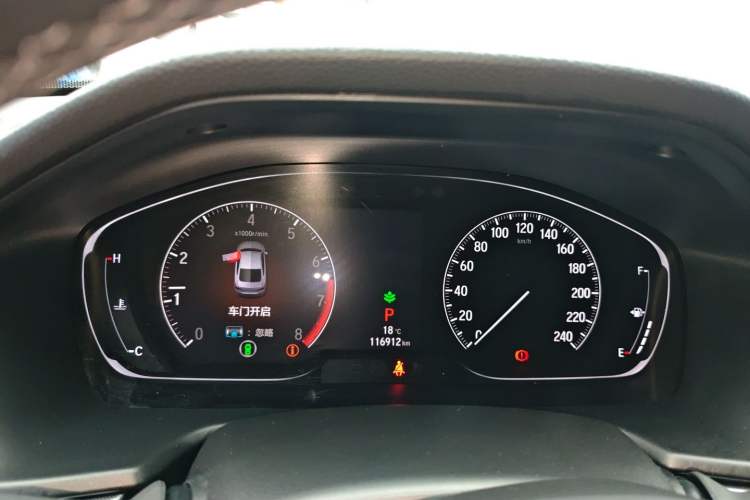 Used Honda Accord 2018 260TURBO Luxury Edition China VI
