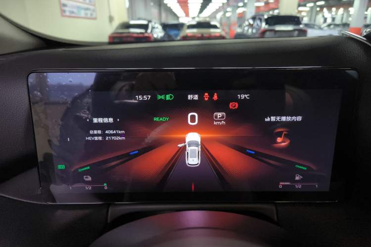 Used Hongqi HS3 PHEV 2024 PHEV 115km Jingwei Edition
