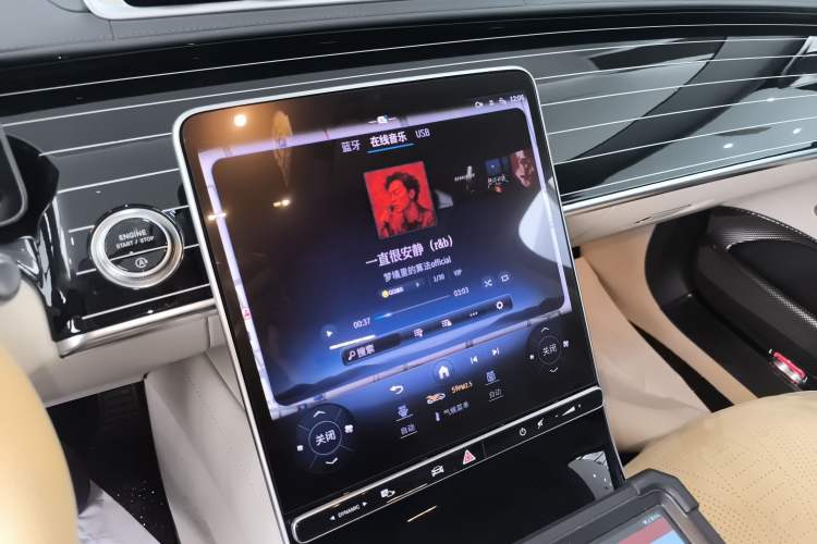 Used Mercedes-Benz S-Class 2022 Revised S 400 L Business Version
