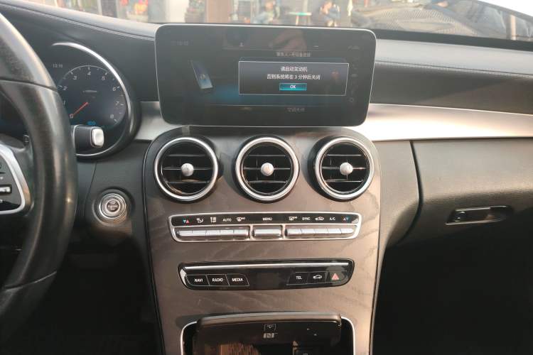 Used Mercedes-Benz C-Class 2019 C 260 L Sport Edition
