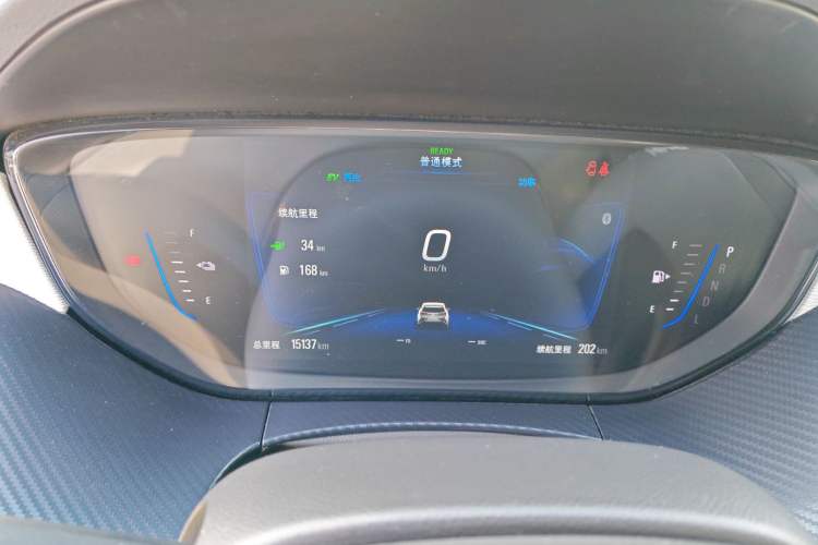 Used Buick Velite 6 2020 Plug-in Hybrid Connected Smart Model