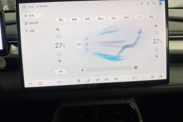 Used BYD Seal 06GT 2025 Intelligent Driving Version 605 Heatwave Edition
