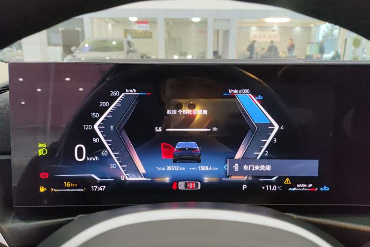 Used BMW 3 Series 2024 325Li M Sport Night Edition Package
