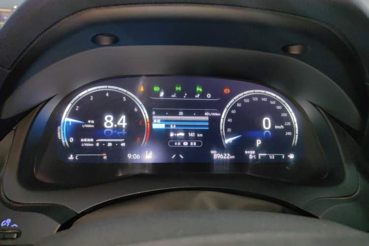 Used Toyota Camry 2021 2.5G Luxury Edition
