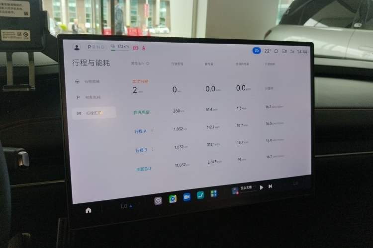 Used  SU7 2024 Four-Wheel-Drive Max Founder's Edition
