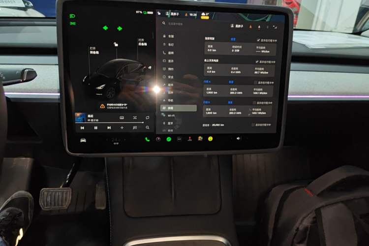 Used Tesla Model Y 2023 Rear-Wheel-Drive Version